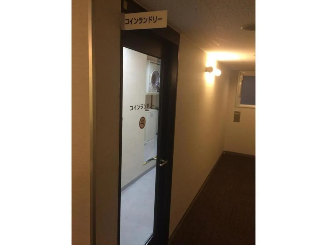 R&B Hotel Hakata Ekimae 1 - Vacation Stay 40720V 福岡市
