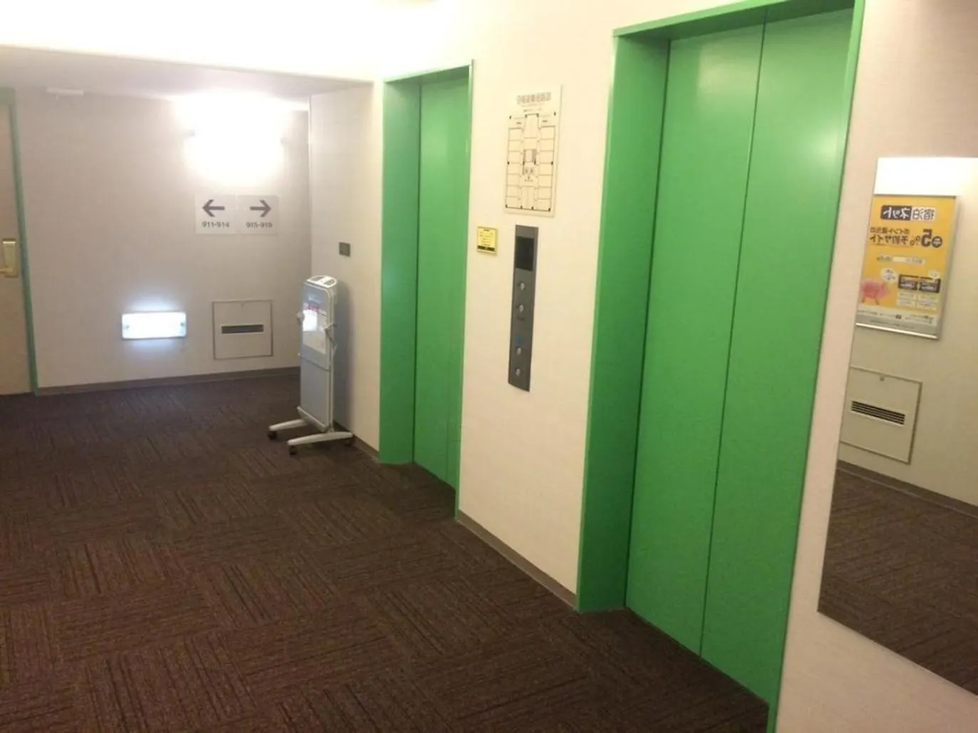 R&B Hotel Hakata Ekimae 1 - Vacation Stay 40720V 福岡市 日本